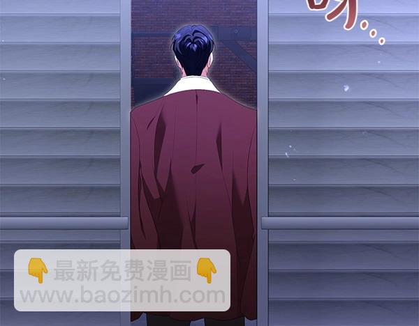第67话 互相担心134
