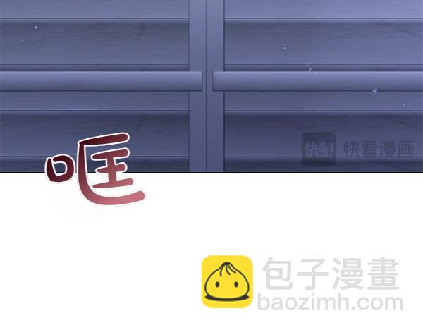 第67话 互相担心136