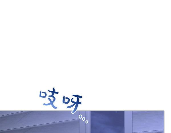 第67话 互相担心168