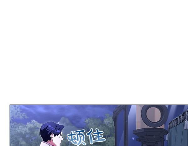 第67话 互相担心188