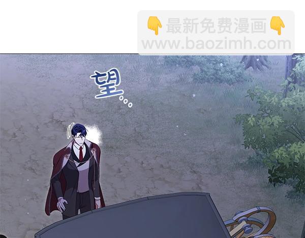 第67话 互相担心190