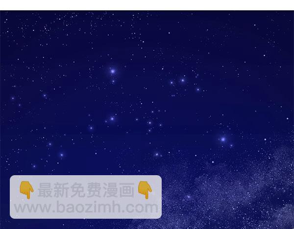 第67话 互相担心192