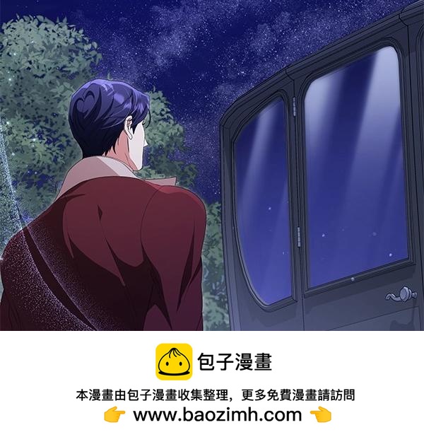 第67话 互相担心193