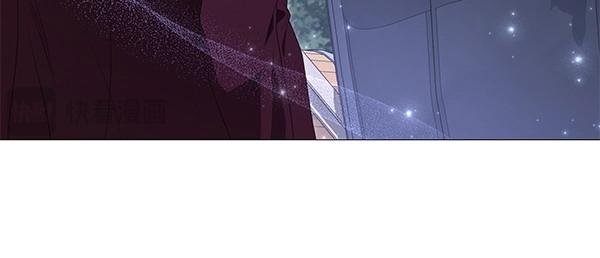第67话 互相担心194