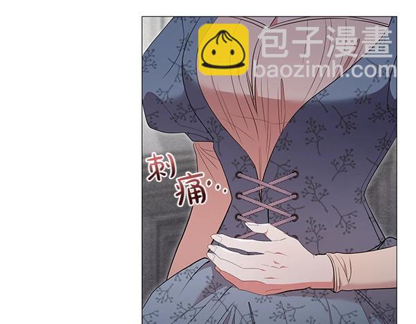 第67话 互相担心33