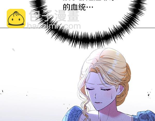 第67话 互相担心37