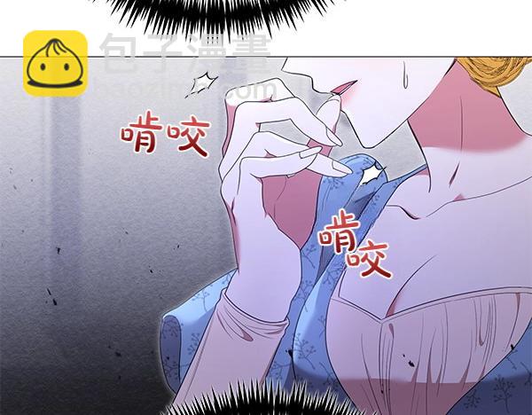 第67话 互相担心43