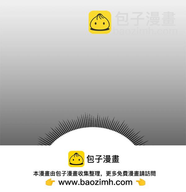 第67话 互相担心53