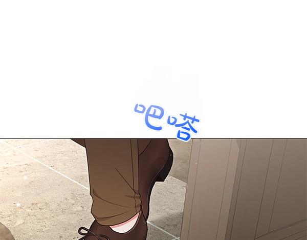 第67话 互相担心66