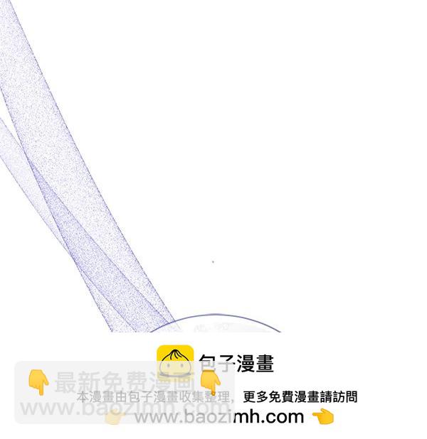 第68话 走投无路103