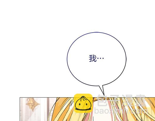 第68话 走投无路104