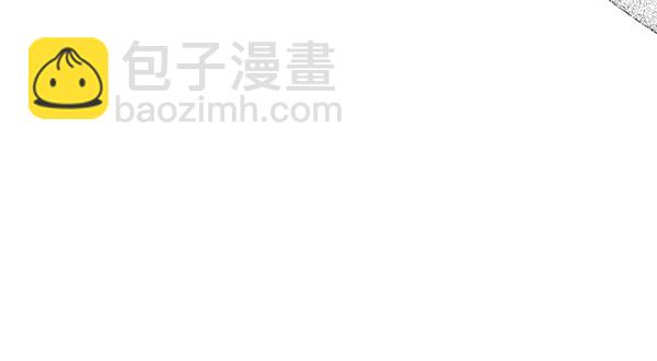 第68话 走投无路109