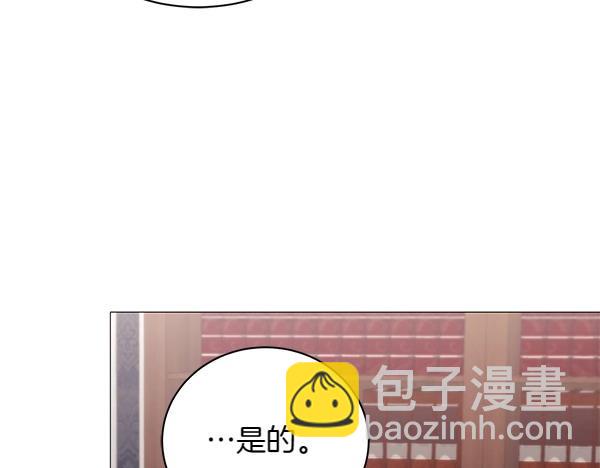 第68话 走投无路116