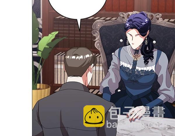第68话 走投无路117