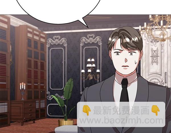 第68话 走投无路120