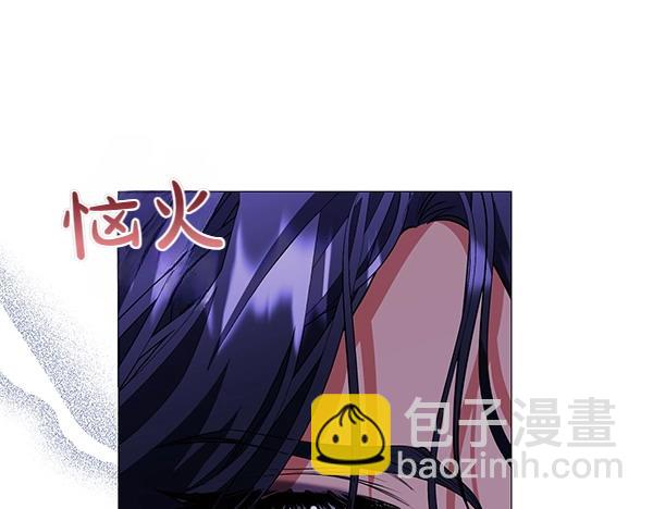 第68话 走投无路123