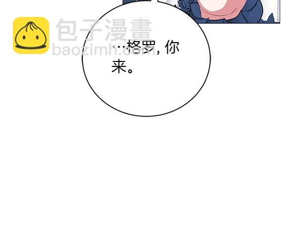 第68话 走投无路141