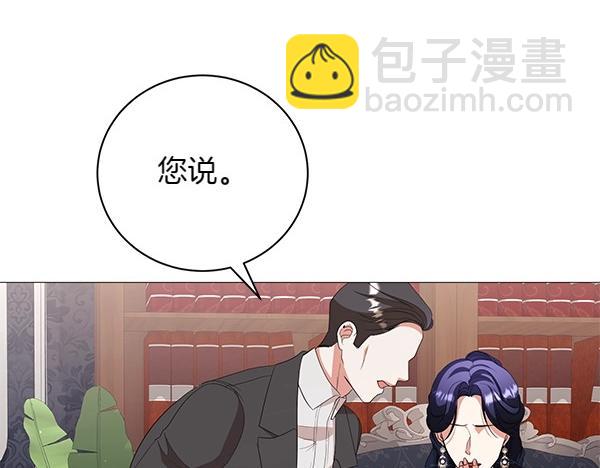 第68话 走投无路142
