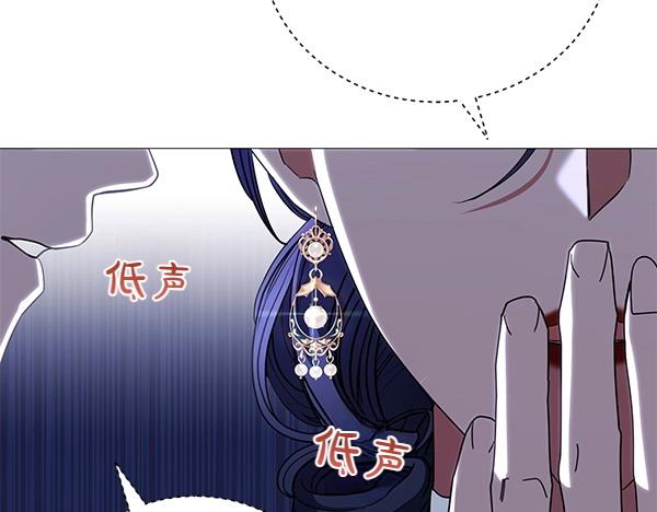 第68话 走投无路145