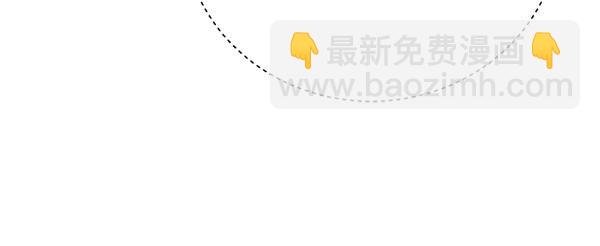 第68话 走投无路147