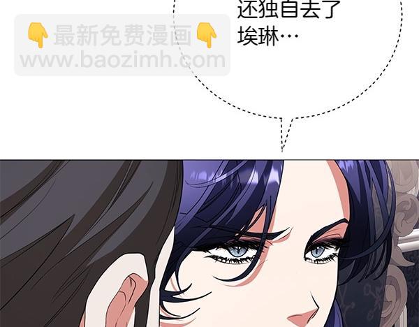 第68话 走投无路149