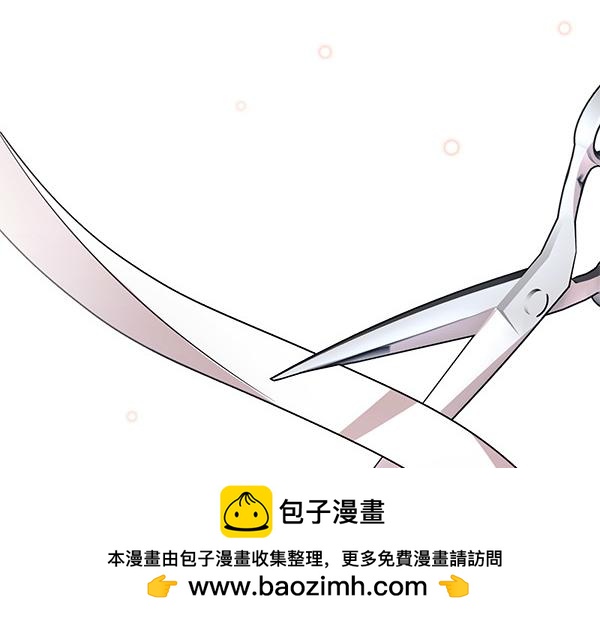 第68话 走投无路160