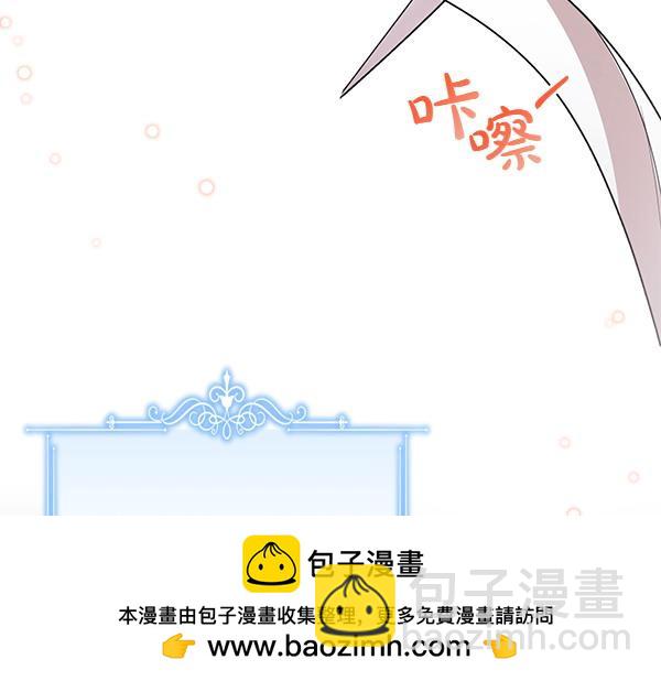 第68话 走投无路161