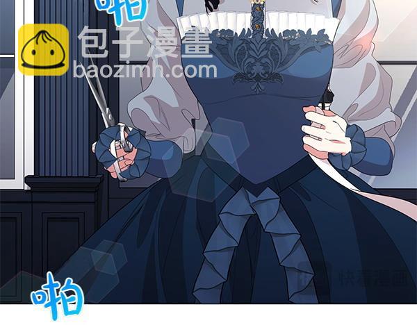 第68话 走投无路163