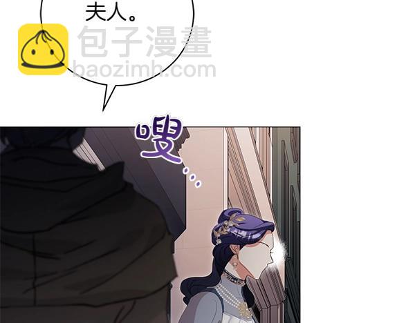第68话 走投无路173
