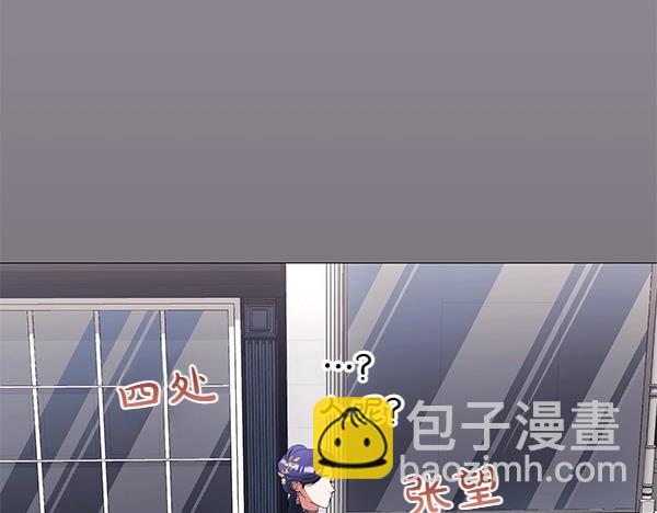 第68话 走投无路185