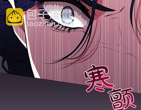 第68话 走投无路189