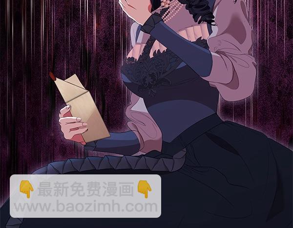 第68话 走投无路194
