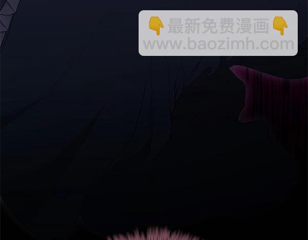 第68话 走投无路195