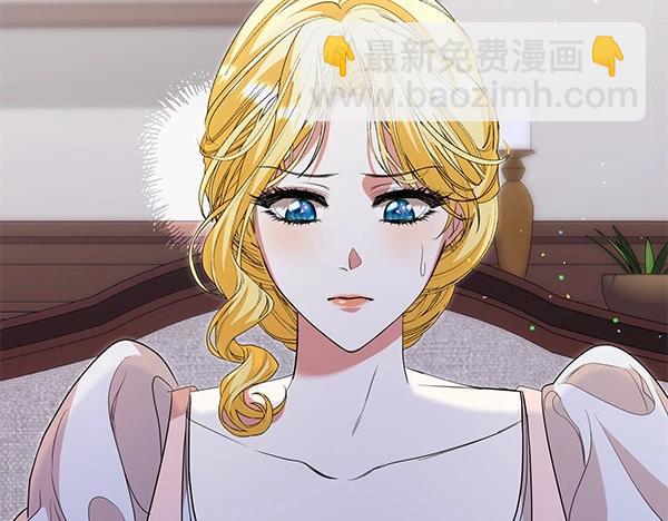 第68话 走投无路31