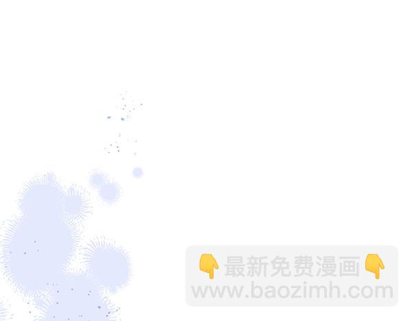 第68话 走投无路52