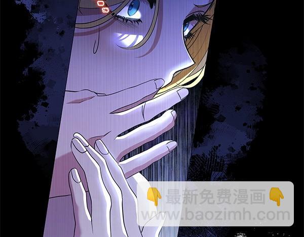 第68话 走投无路69