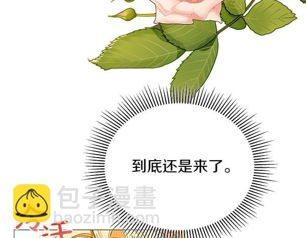 第68话 走投无路80