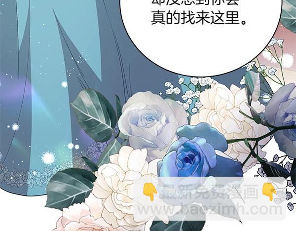 第68话 走投无路88