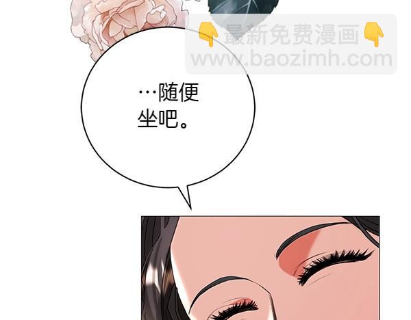 第68话 走投无路89