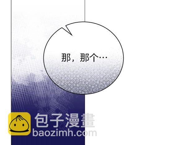 第68话 走投无路98