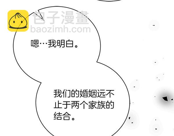 第69话 恐慌100