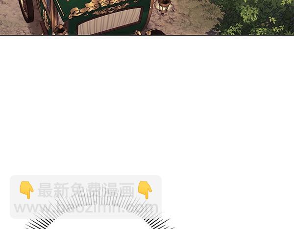 第69话 恐慌114