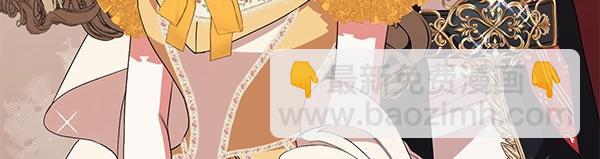 第69话 恐慌120