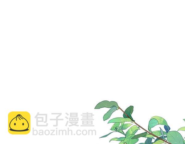 第69话 恐慌138