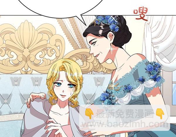 第69话 恐慌152