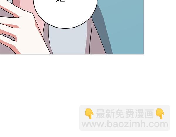 第69话 恐慌162