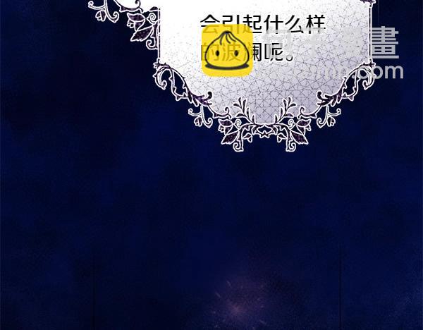 第69话 恐慌167