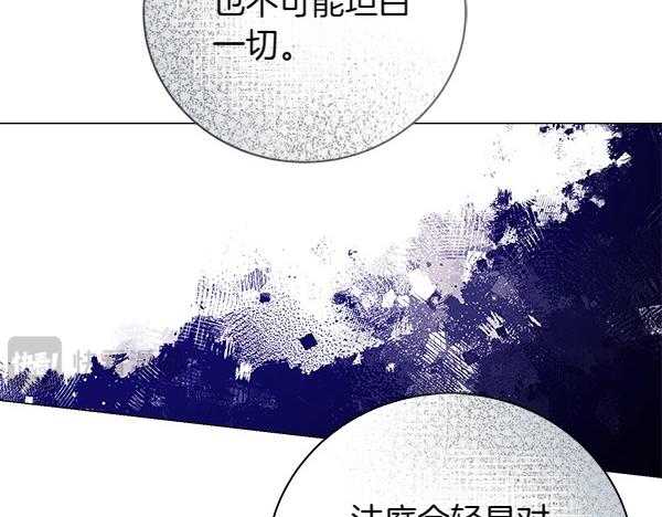 第69话 恐慌17