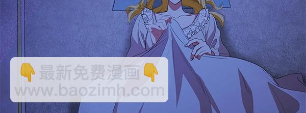 第69话 恐慌173