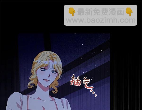 第69话 恐慌180